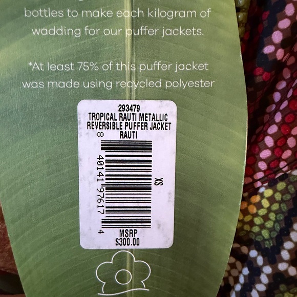 FARM Rio Tropical Rauti MetallicVibrant Gold and Green Puffer Reversable Jacket - Picture 4 of 6